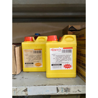 Dung dịch tẩy mối hàn inox ( can 1000ml )