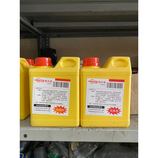 Dung dịch tẩy mối hàn inox ( can 1000ml )