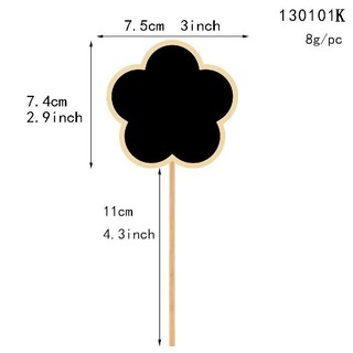 Dụng Cụ Làm Vườn, Bảng Tên Size Lớn