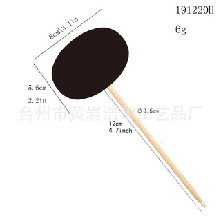 Dụng Cụ Làm Vườn, Bảng Tên Size Lớn