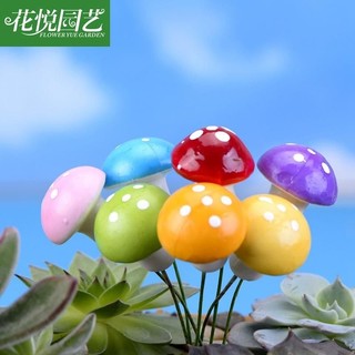 Nấm giả trang trí tiểu cảnh Size 2Cm