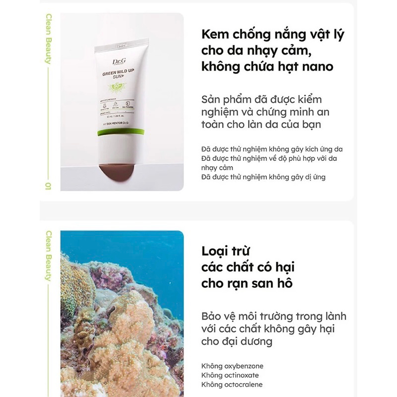 Kem chống nắng Dr.G Green Mild Up Sun SPF50+/PA++++ 50ml