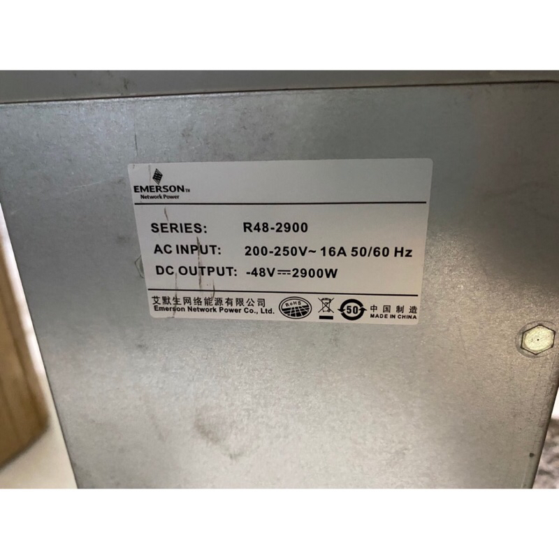 Nguồn  EMERSON R48-2900U 48V 2900W và 58V 2900w còn rất mới