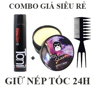 Sáp vuốt tóc vocanic + GÔM XỊT TÓC.( tặng lược tạo kiểu)