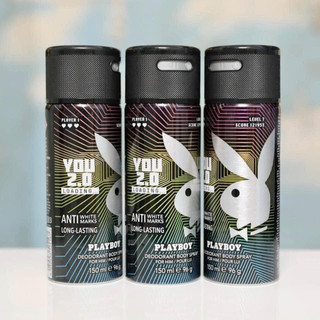 Xịt khử mùi Playboy nam: