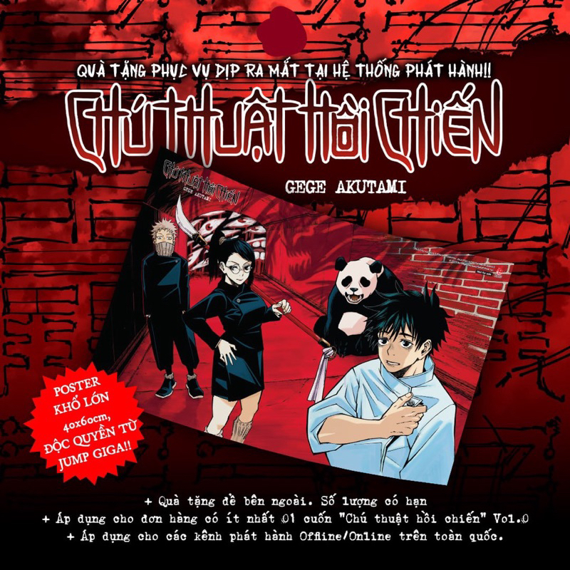 poster Chú thuật hồi chiến Vol 0