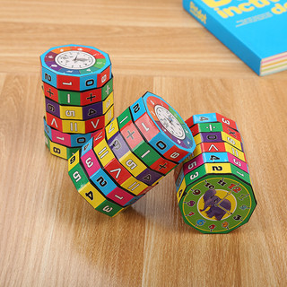 Bộ trò chơi rubik phép tính toán học cho bé