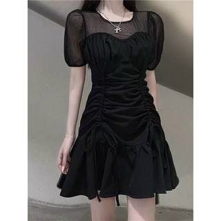 Đầm bigsize phối lưới đi tiệc 55-90ký ( 1062)
