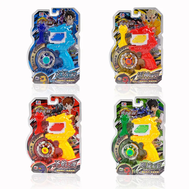 Con quay vô cực siêu hấp dẫn