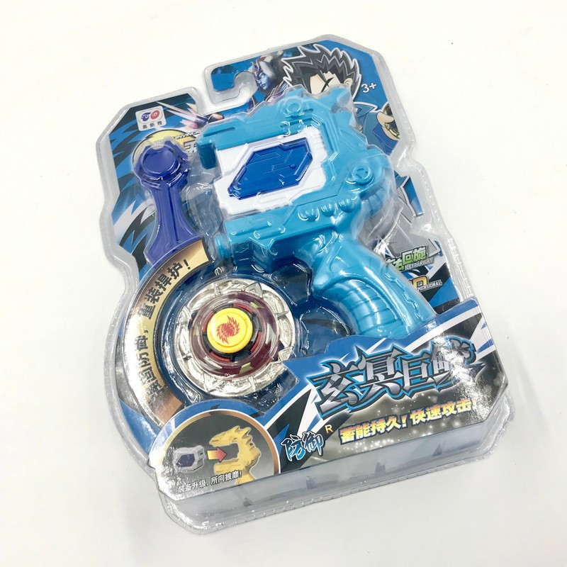 Con quay vô cực siêu hấp dẫn