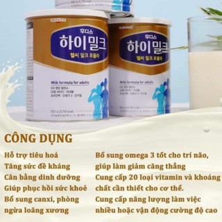 Sữa  Himilk ILDONG Hàn Quốc hộp 600g