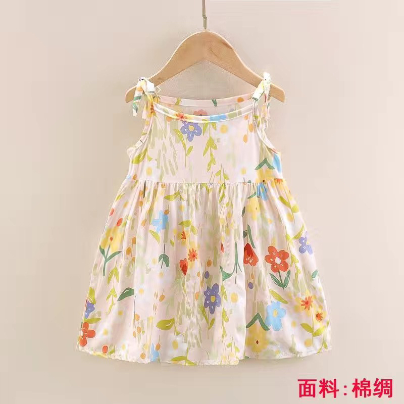 SẴN VÁY LANH LỤA 2 DÂY MỀM MỊN BÉ GÁI HÀNG QUẢNG CHÂU