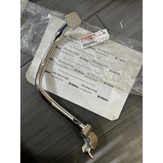 Cần đạp phanh thắng sau Exciter 155