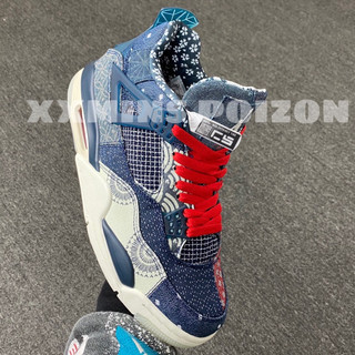 Giày Air Jordan 4 Retro “Sashiko”