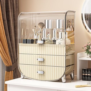 Hộp đựng mỹ phẩm, tủ đựng mỹ phẩm, nước hoa có nắp chống bụi cỡ lớn