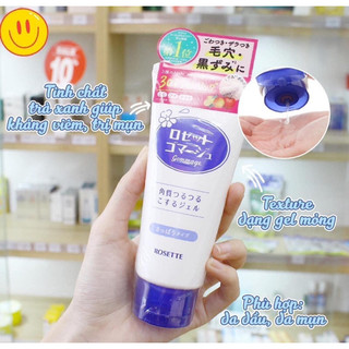 Tẩy Tế bào chết Rosette Aha của Nhật