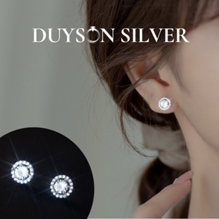 Khuyên tai bạc Ý 925 nam nữ nụ đá tròn Duyson Silver, bông tai bạc 925 (Giá bán/1 đôi) [KNXK29]