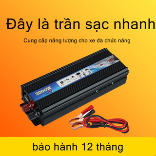 Bộ kích điện ắc quy 12v lên 220v 2000w inverter