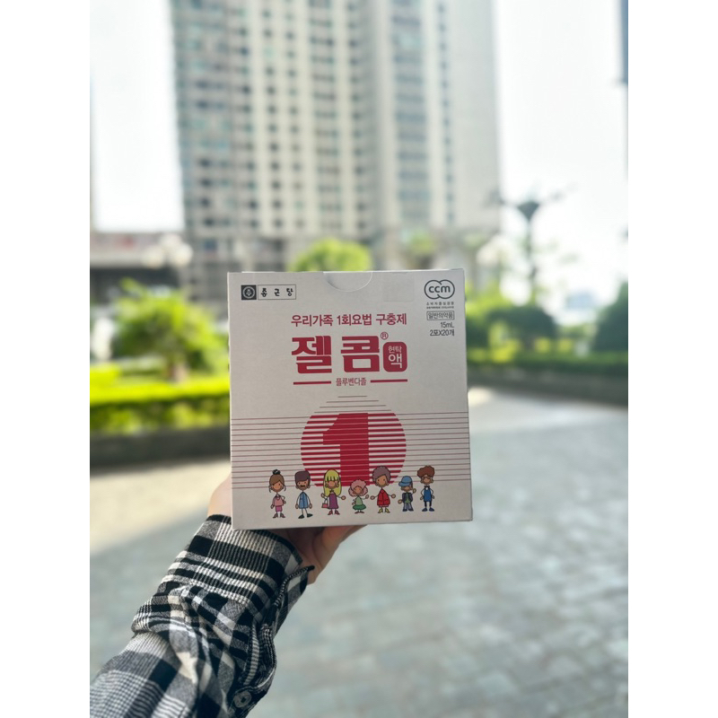 Siro giun Zelcom Hàn quốc