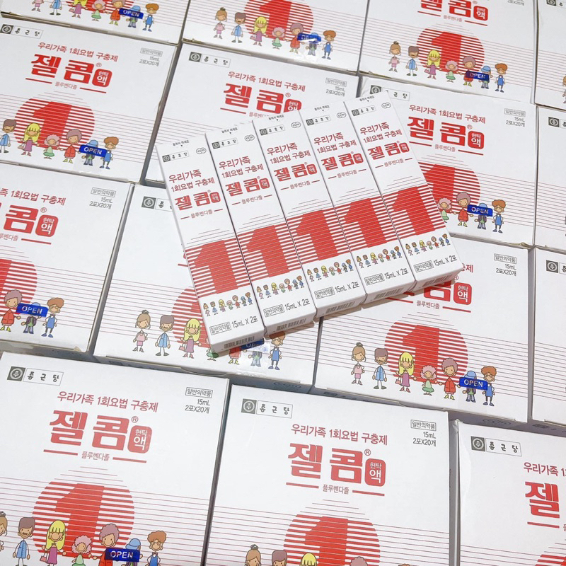 Siro giun Zelcom Hàn quốc