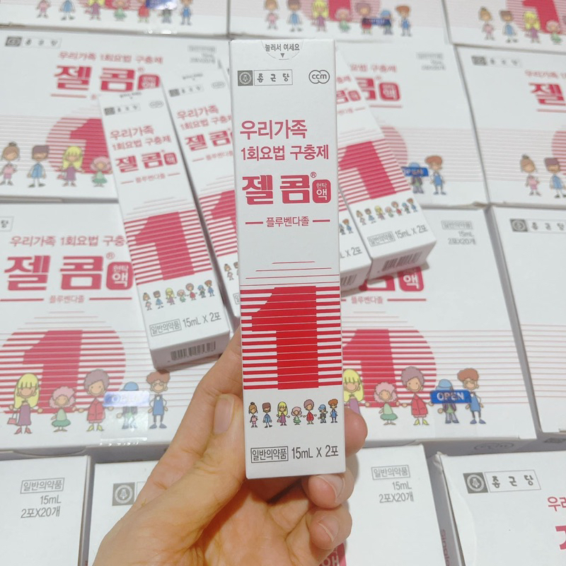 Siro giun Zelcom Hàn quốc