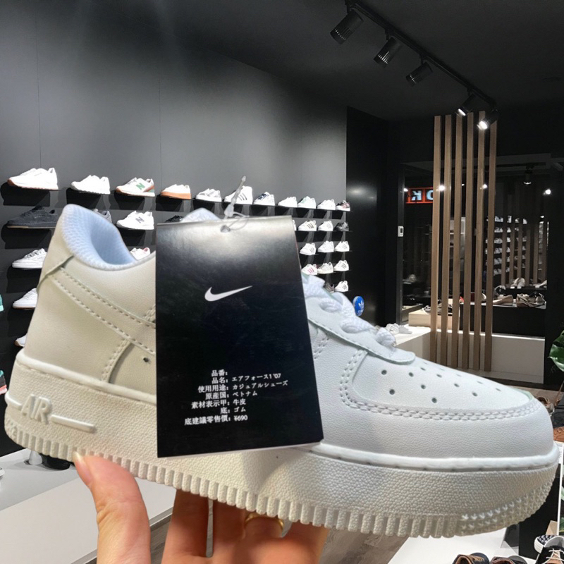 Giày_Nike Air Force 1 full trắng Nam Nữ, Giày AF1 Trắng đế Air, bản Cao Cấp fulll box bill