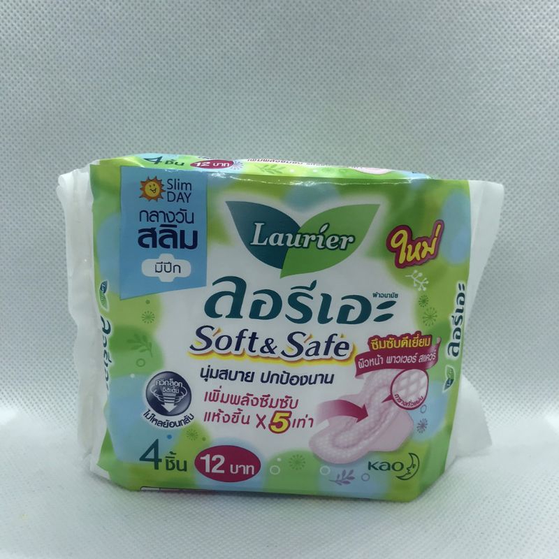 Băng vệ sinh Laurier Thái Lan