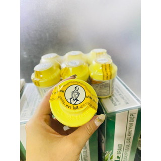[CHÍNH HÃNG] Phấn Yoki khử mùi chân Thái Lan 60gram