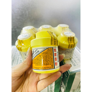 [CHÍNH HÃNG] Phấn Yoki khử mùi chân Thái Lan 60gram