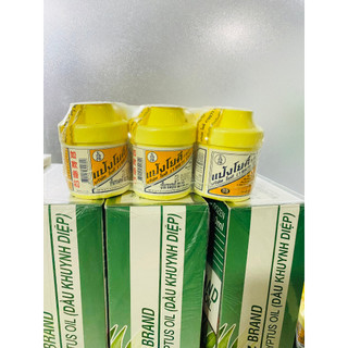 [CHÍNH HÃNG] Phấn Yoki khử mùi chân Thái Lan 60gram
