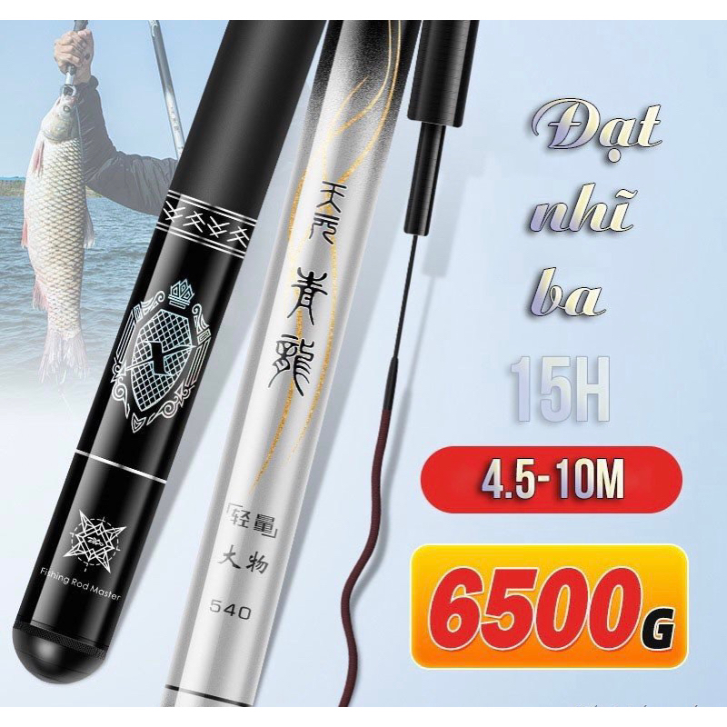 cần câu biquan đạt nhĩ ba