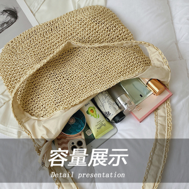 Túi cói Hobo  đeo vai cỡ lớn -2 dây đeo - phong cách Bohemian