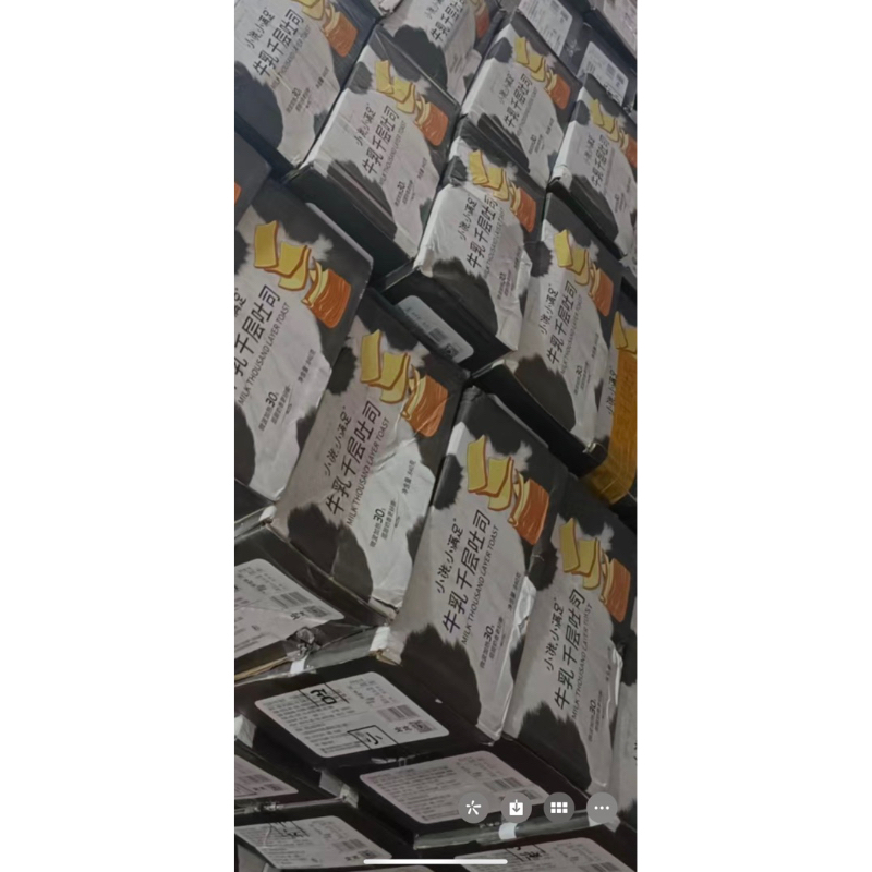 Bánh sandwich bơ sữa ngàn lớp hot hit