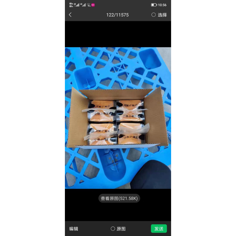 Bánh sandwich bơ sữa ngàn lớp hot hit