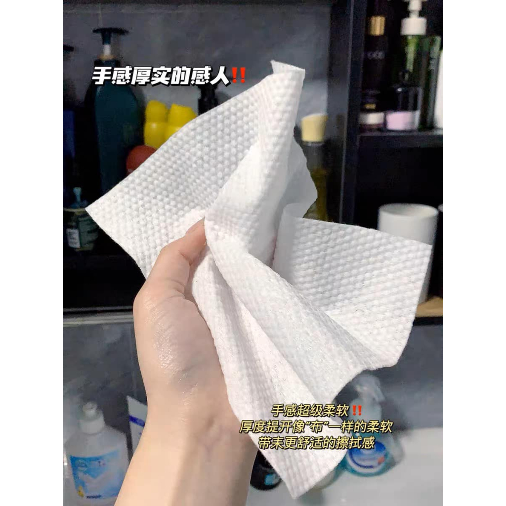 Khăn Khô Đa Năng Geklin Bịch 500g 150 tờ
