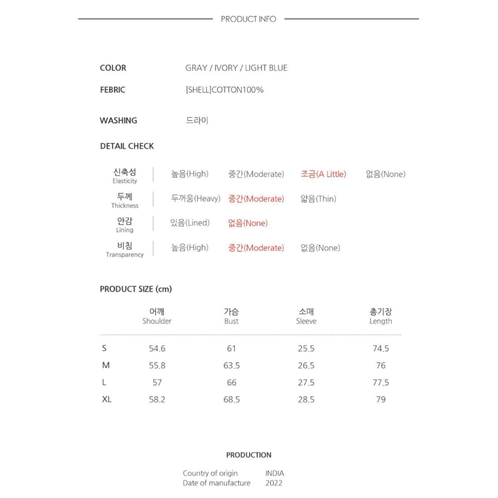 Áo sơmi tay ngắn form rộng sale 90%