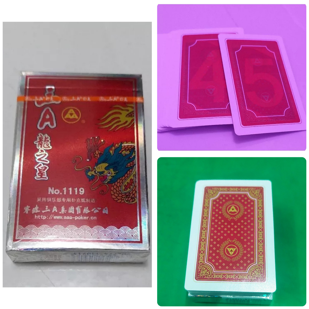 bài rồng đỏ dành cho kính áp tròng (loại tốt cứng)