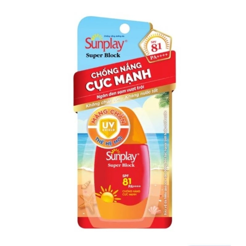 KEM CHỐNG NẮNG SUNPLAY TUÝP 30G