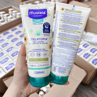 Sản Phẩm Làm Sạch Cho Trẻ Sơ Sinh & Em Bé Da Chàm Mustela Stelatopia Cleansing Gel 200ml