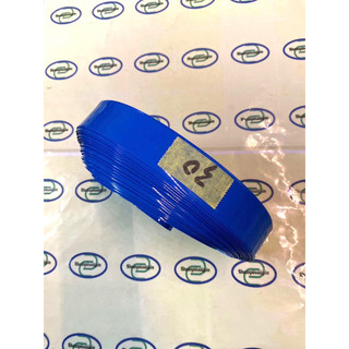 10 mét màng co size 3cm( 30mm) bọc pin lithium
