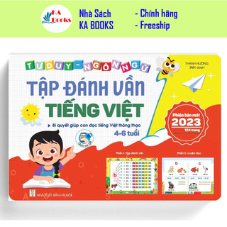 Sách - Tập Đánh Vần Tiếng Việt Kèm File Nghe Quét Mã QR (4-6 Tuổi)