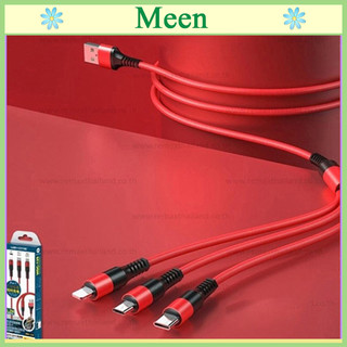 Cáp Sạc 3 trong 1 Dây dù WDC-125, Dây Cáp Sạc 3 Đầu Thông Minh Đa Năng, tiện dụng Meen