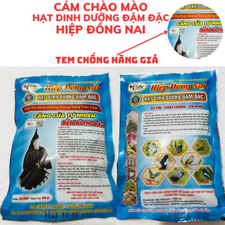 Hạt dinh dưỡng đậm đặc Hiệp Đồng Nai dành cho chim chào mào cao cấp giá rẻ 200gram