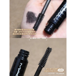 Chuốt mi Mascara Mac Stack dài dày cong mi