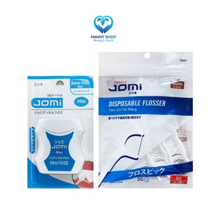 Tăm Chỉ Kẽ Răng Nha Khoa Jomi Nhật Bản