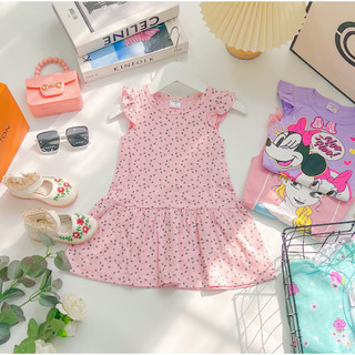 [Ảnh thật][ĐẦM BOZIP ĐUÔI CÁ][9-22KG]
