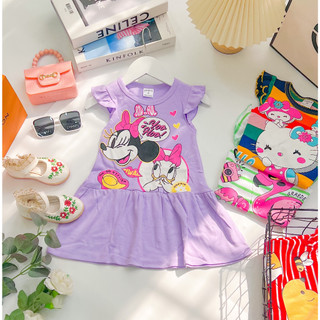 [Ảnh thật][ĐẦM BOZIP ĐUÔI CÁ][9-22KG]
