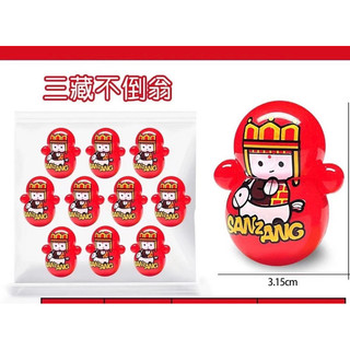 Lật Đật Hình Squid Game Mini Siêu Cute