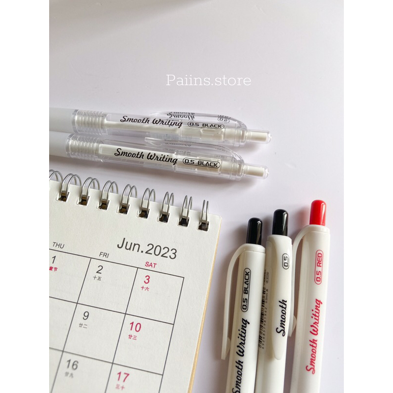 Bút gel bấm Mura Smooth Writing mực đen, đỏ ngòi 0.5m