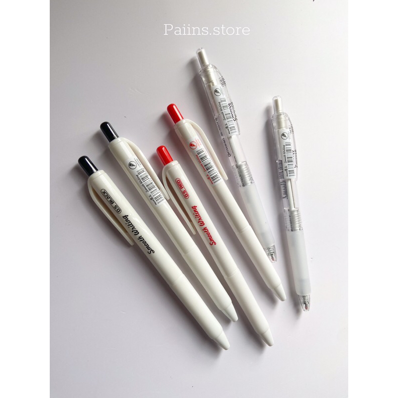 Bút gel bấm Mura Smooth Writing mực đen, đỏ ngòi 0.5m